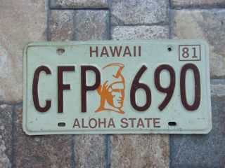 1981 Vintage Hawaii Aloha State - King Kamehameha I Rare License Plate