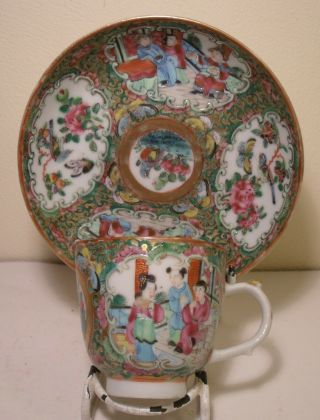 Chinese Famille Rose Medallion Cup And Saucer