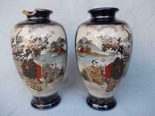 Antique 1900s Japanese Pottery Satsuma Vases,  Seal To Bases