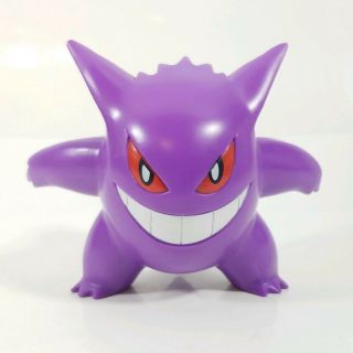 Pokemon Gengar 3 " Monster Purple Figure Jakks Pacific Rare 2007 Nintendo