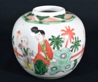 Antique Chinese Porcelain Ginger Jar/pot C1900