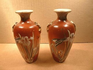 Small Vintage Japanese Satsuma Pottery Vases - Approx 12 Cm Tall