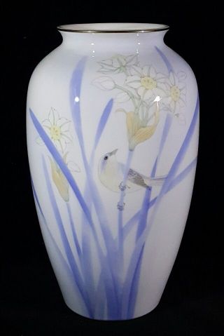 Rare Fukagawa Arita Porcelain Vase With Bird And Flowers Vintage Japanese
