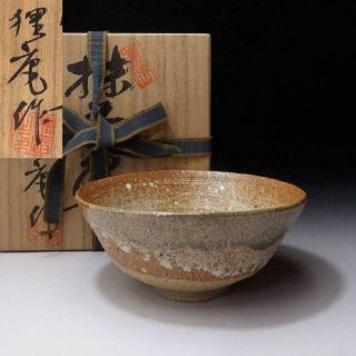 So6: Vintage Japanese Pottery Tea Bowl,  Shigaraki Ware With Signed Wooden Box
