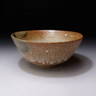 SO6: Vintage Japanese Pottery Tea Bowl,  Shigaraki Ware with Signed wooden box 3