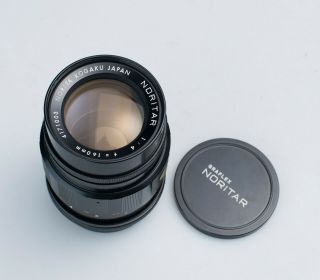 GRAFLEX NORITA 66 160mm f/4 Noritar Lens for 6x6 Very Rare Shape 2