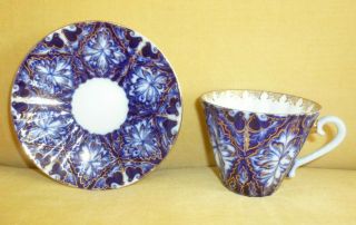 Rare Vintage Lomonosov Porcelain Tea Set Cup Saucer Heathbirds Design 22k Gold