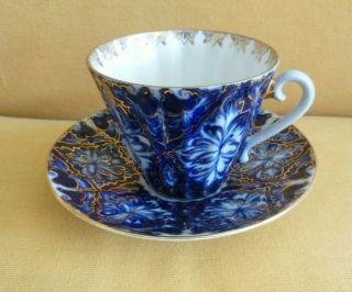 Rare Vintage Lomonosov Porcelain Tea Set Cup Saucer Heathbirds Design 22K Gold 2