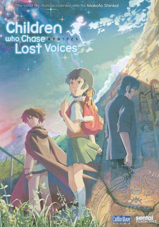 Children Who Chase Lost Voices Full Length Anime Feature Rare Oop Htf Dvd Ln
