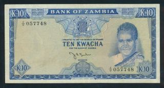 Zambia: 1968 10 Kwacha Sig Zulu " Rare One - Year Type Note ".  Pick 7a Vf