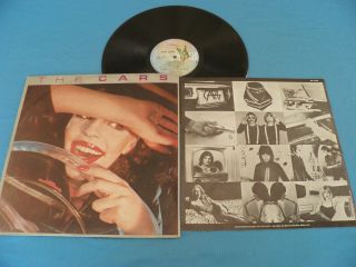 The Cars - 1st Album - Rare 1978 Israel Israeli Pressing Lp Listen