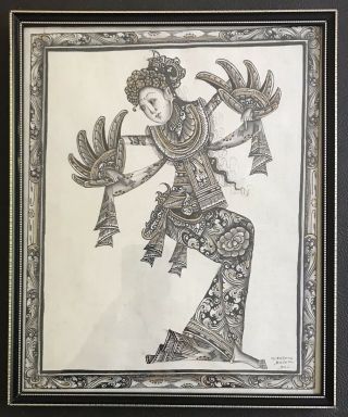 Asian Folk Art Balinese Painting Batuan Bali Indonesia Folk Wy Badung