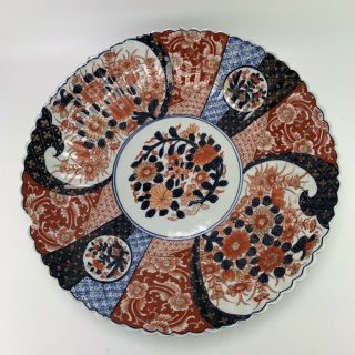Antique Japanese Imari Large 12 " Scalloped Charger Plate Meiji Period