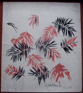 Rare Russian/french Textile Design Painting Early Xx C.  Size: 45 X 40 Cm.