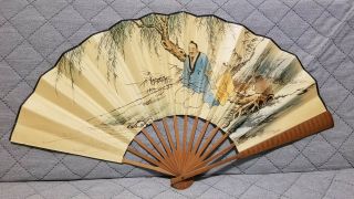 Antique / Vintage Chinese Watercolour Paper Painting Fan