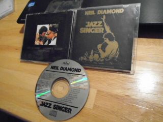 Rare Oop Neil Diamond Cd The Jazz Singer Early Japan Press - Barcode Smooth Case
