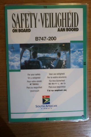 South African Airways Boeing B747 - 200 Airline Safety Card 01 Issued 10/9 Rare