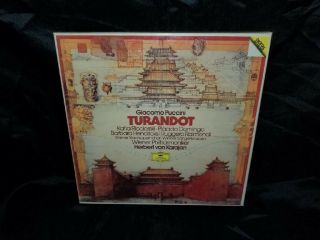 Rare Giacomo Puccini Turandot Digital Recording Vinyl Record Box Set