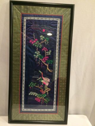 Chinese Silk Embroidery Textile Framed Under Glass 12.  5 " X25.  5 " Reduce