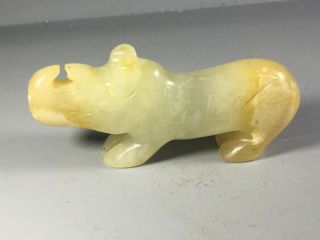 Chinese Old Natural Jade Hand - Carved Jade Rhinoceros Statue Pendant 0497