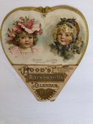Antique Hood’s Sarsaparilla 1895 Calandar Advertising Missing Calandar