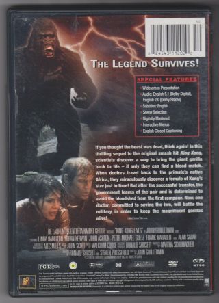 King Kong Lives DVD - OOP & Rare Twentieth Century Fox - Linda Hamilton 2