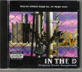 " In The D " Motion Soundtrack Michigan Rap Rare G - Funk
