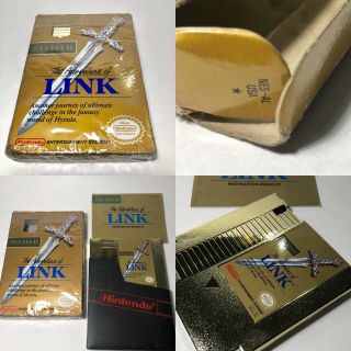 Zelda Ii: The Adventure Of Link Rare Star Code Nintendo Nes Last Print
