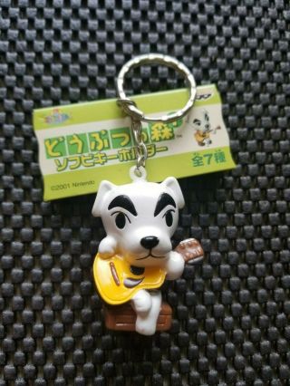 Vintage Banpresto Animal Crossing Figure Keychain 2001 Rare [k.  K.  Slider Tagged]