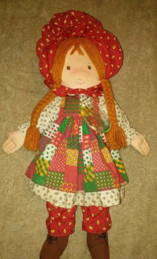 Vintage 1988 Holly Hobbie Christmas Doll 19 " With Ornament Plush Red