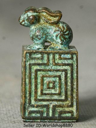 1.  6 " Rare Antique China Bronze Dynasty Imperial Animal Rabbit Seal Stamp Signet