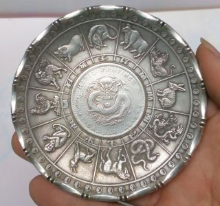 Old Chinese Tibet Silver Copper Zodiac Animal Statue Money Coin Wealth Plate Yt