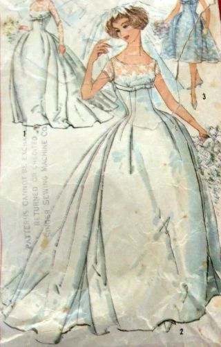 Rare Oop Vintage Simplicity 1950’s Wedding Bride Formal Dress Dior Hepburn Crown