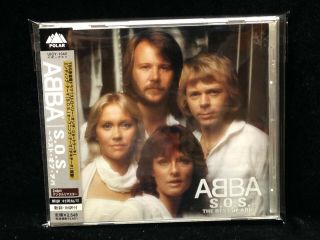 Abba - S.  O.  S.  - Best Of - Polar 1040 - Cd Japan Rare 24 Bit