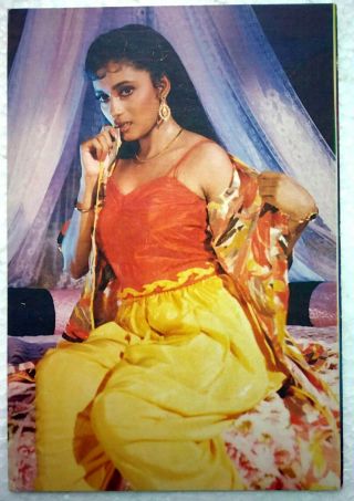 Madhuri Dixit Nene - Bollywood Actor - Rare Old Postcard Post Card