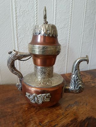 Vintage 7 " Arabic Small Coffee Pot Copper & Brass Ornate