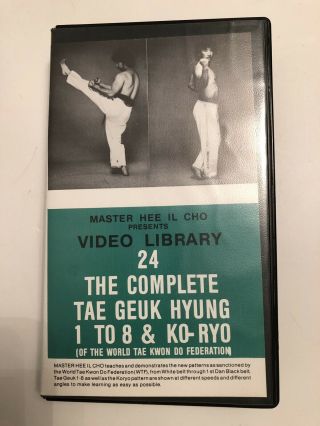 Rare Master Hee Il Cho Video Library 24 Tae Geuk Hyung 1 To 8 And Ko Ryo 1984