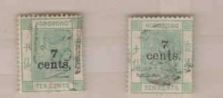 Hong Kong 1891 7c On 10c With Antique T Variety,  Plus Normal To Compare