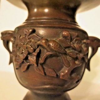 Antique Meiji Period Japanese Bronze Vase 4.  5 " Birds & Flowers 1880 - 1910