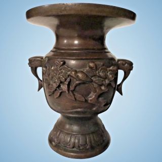 Antique Meiji Period Japanese Bronze Vase 4.  5 