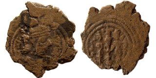 Pcw - S1654 - Sasanian Kings.  Khusro Ii.  Ad 591 - 628.  Ae Pashiz.  Rare.