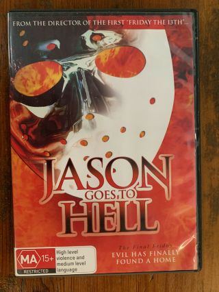 Jason Goes To Hell Rare Australian Dvd Cult Friday The 13th Slasher Horror