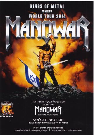 Manowar Live In Tel Aviv Israel 2014 Mini Poster Very Rare Hebrew