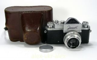 Rare Russian Zenit - 1 Zenit With Industar - 22 Lens 35 - Mm Slr Film Camera.  Exc, .  Cla