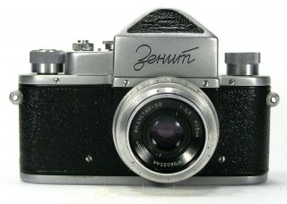 Rare Russian Zenit - 1 Zenit with Industar - 22 lens 35 - mm SLR film camera.  Exc, .  CLA 2