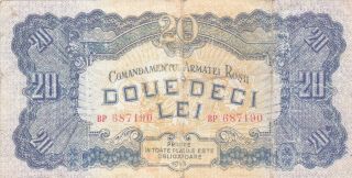 20 Lei Vg Banknote From Romania 1944 Pick - M12 Russian Red Army Issued Rare