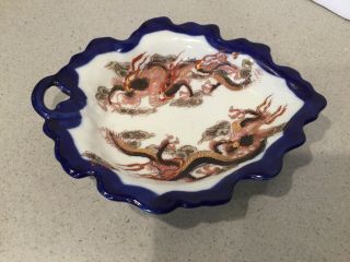 Antique Vtg Hand Painted Nippon Gilded Double Dragon Porcelain Bowl Dish 7 "