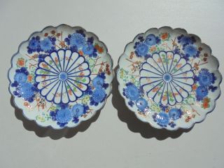 Pr Antique Japanese Imari Porcelain Hp Plates Blue Chrysanthemum Gold Trim 9 3/4