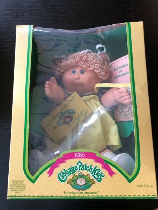Vintage Cabbage Patch Kids Doll 1985 Light Brown Hair Dark Eyes