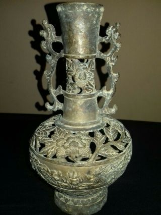 Antique Chinese Bronze Hand Carved Dragon Flower Vase Urn Ornament